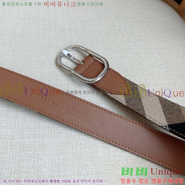 #������ ��Ʈ 4548118-4 �� 3cm