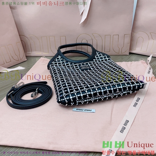 #�̿�̿� ũ����Ż ���̺� ����� 5BA281-800