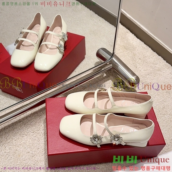 ������� ���� RV980053-1