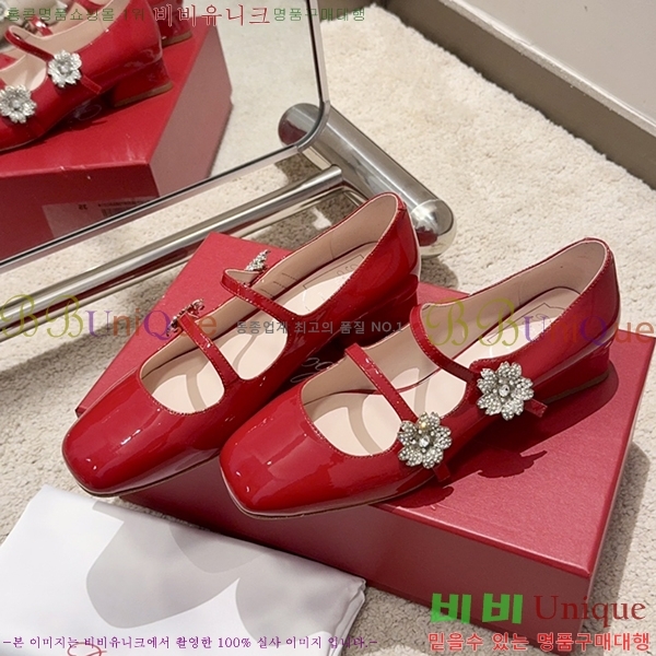 ������� ���� RV980053-3