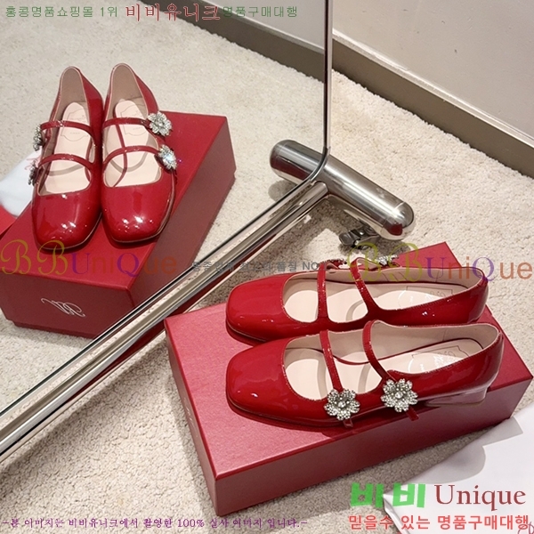 ������� ���� RV980053-3