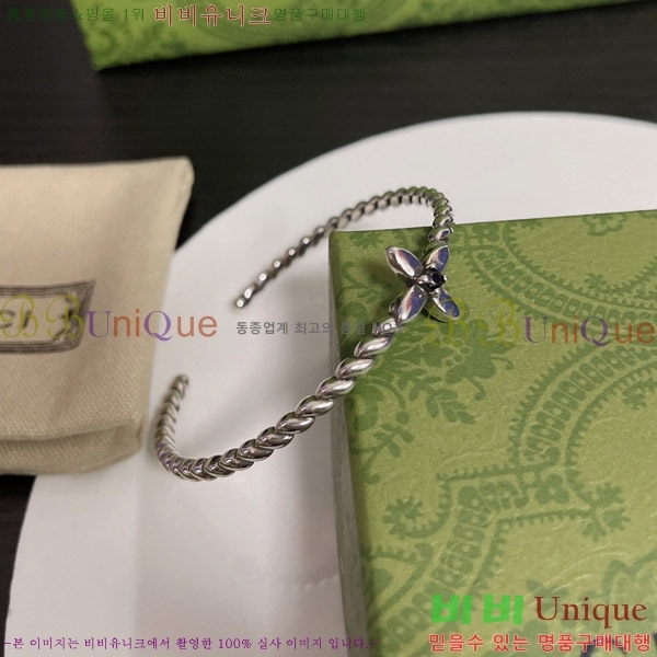 ���� ���� G500932-1