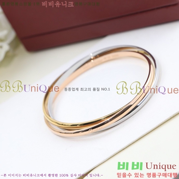 30�� ����ǰ ��쿡 ���� CR411035