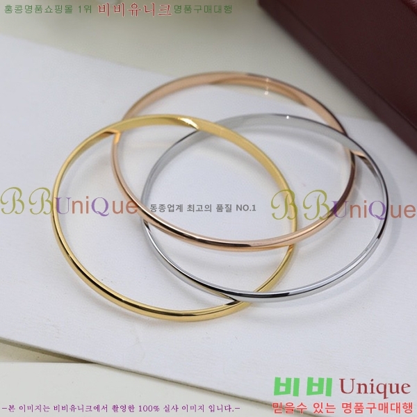 30�� ����ǰ ��쿡 ���� CR411035