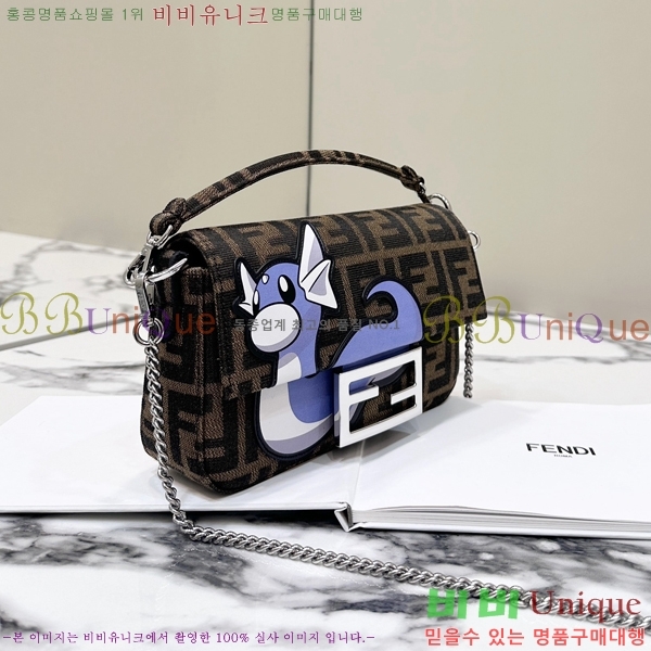 #��� FF ��ī�� �к긯 �ٰ�Ʈ�� F80162