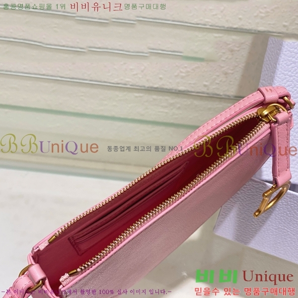 #��� ���� ��� �Ŀ�ġ S5909-103