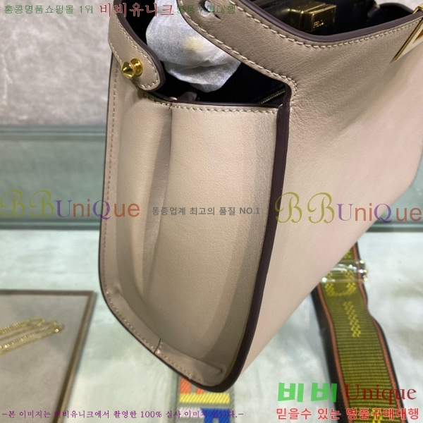 #�ҵ� ��ī�� �����ȸ� ��Ʈ�� 8833-2