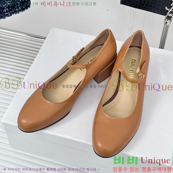 �̿�̿� �޸����� ������ 32MU243435-3