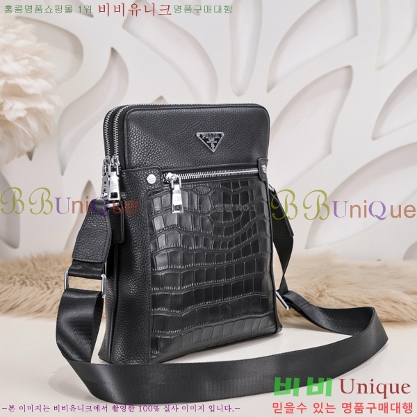 ���� ����� ũ�ν��� 50P243237-2