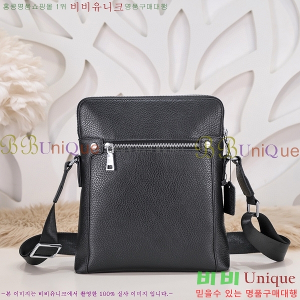 ���� ����� ũ�ν��� 50P243237-2