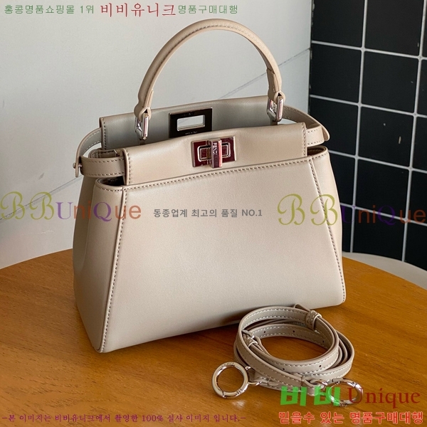 #�ҵ� NEW ��ī�� �̴� 23CM 25M244DW-1