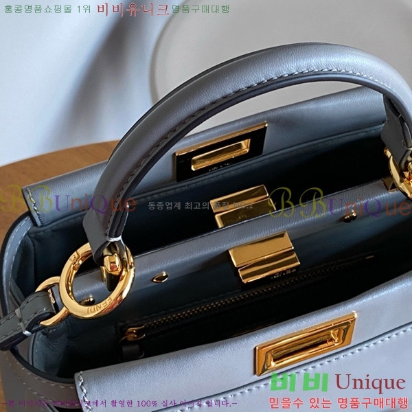 #�ҵ� NEW ��ī�� �̴� 23CM 25M244DW-2