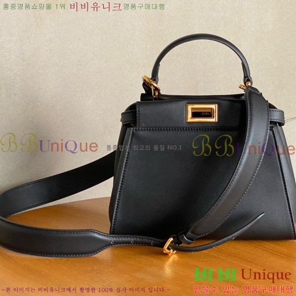 #�ҵ� NEW ��ī�� �̴� 23CM 25M244DW-4