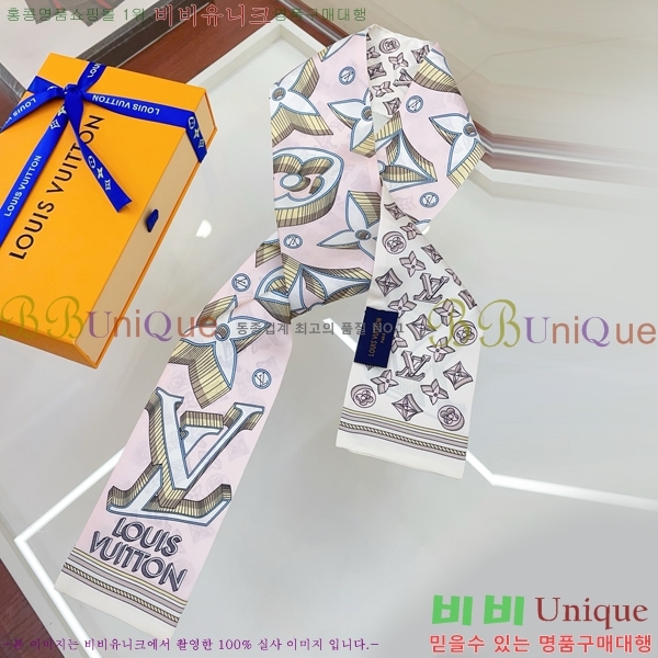 ���̺��� Ʈ���� PLV222880-2