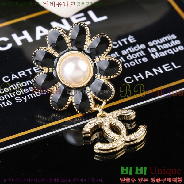 ���� ���ġ CY609952