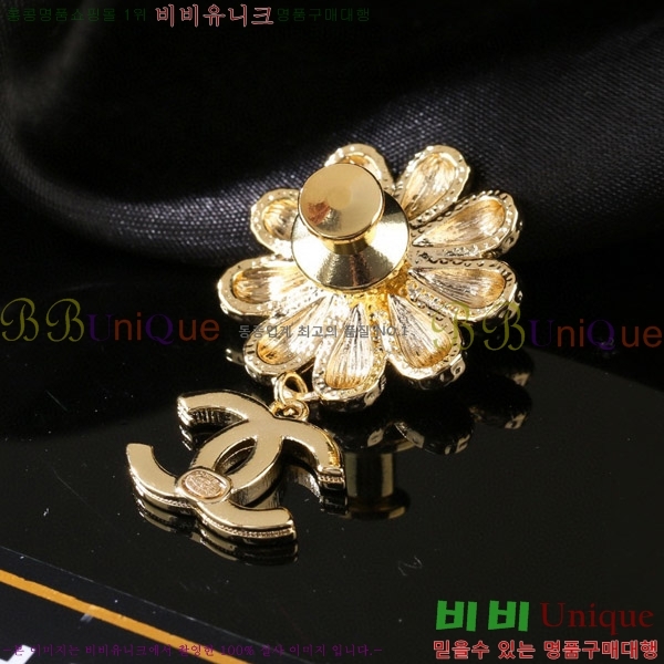 ���� ���ġ CY609952