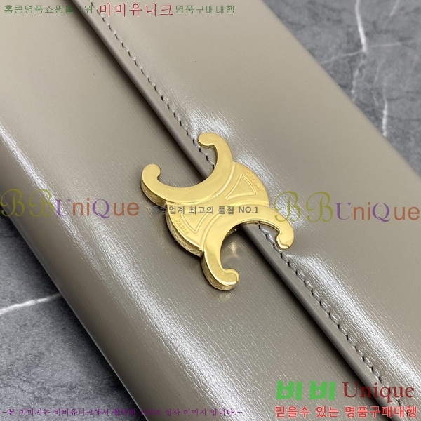 #������ ���� Ʈ������ ���� 10E313-104