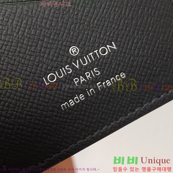 #���̺��� ���� ���ų����� M61696-660