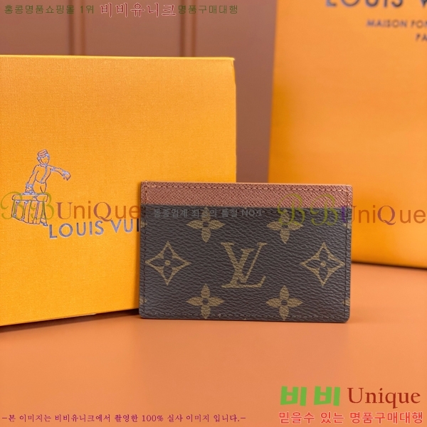 #���̺��� ī�� Ȧ�� ī������ M61733-770