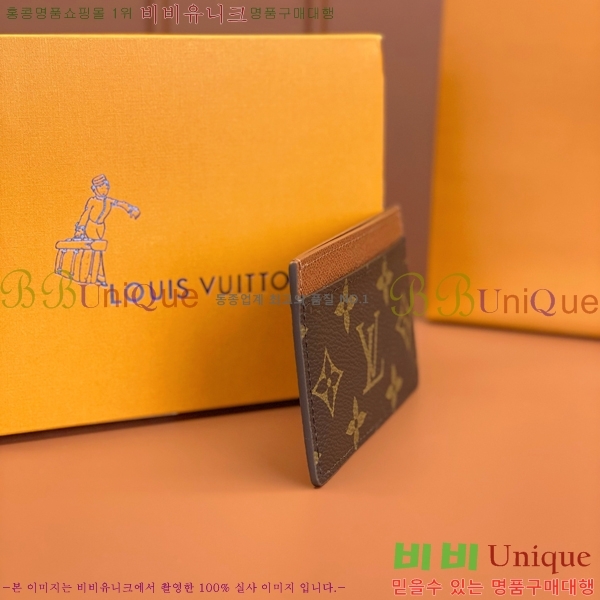 #���̺��� ī�� Ȧ�� ī������ M61733-770