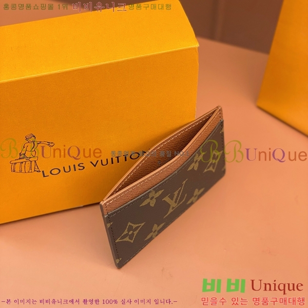 #���̺��� ī�� Ȧ�� ī������ M61733-770