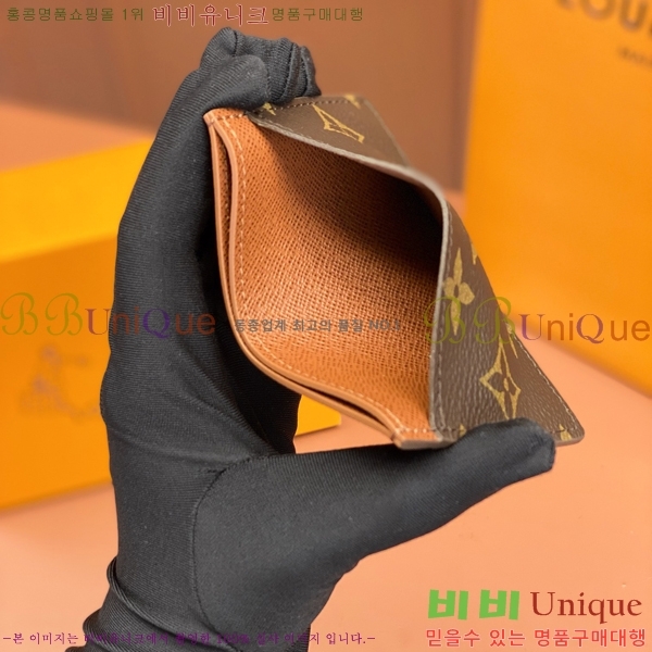 #���̺��� ī�� Ȧ�� ī������ M61733-770