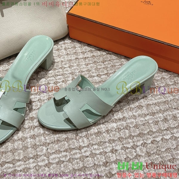 �����޽� ���ƽý� ���� 32H243228-24 �� 5CM