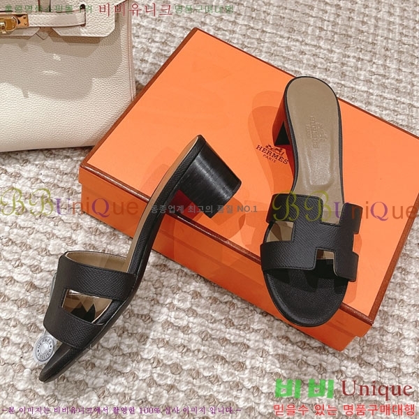 �����޽� ���ƽý� ���� 32H243228-32 �� 5CM