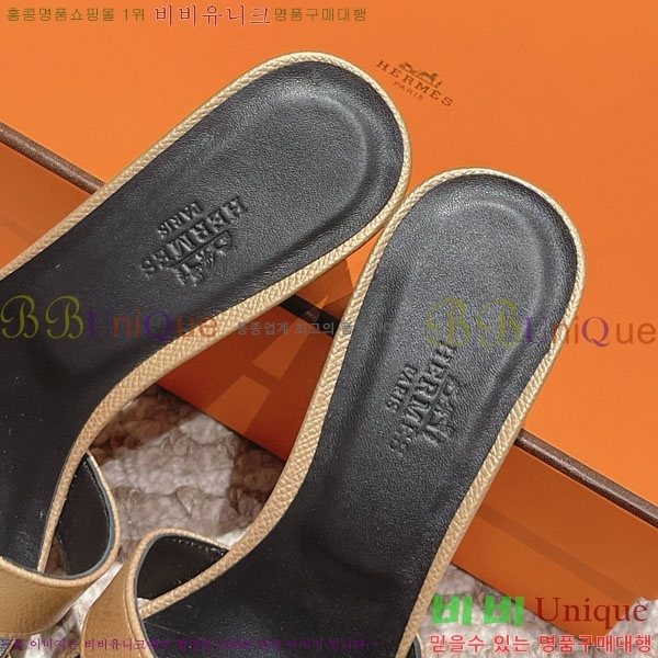 �����޽� ���ƽý� ���� 32H243228-76 �� 5CM