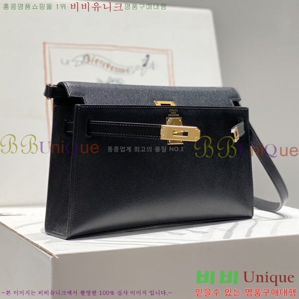 #�����޽� �̸� ���� Ŭ���� �ۼ۰��� H5961114-8