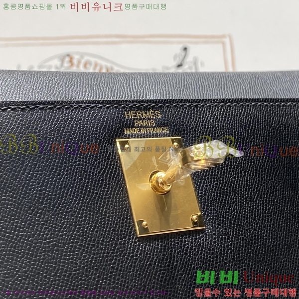 #�����޽� �̸� ���� Ŭ���� �ۼ۰��� H5961114-8