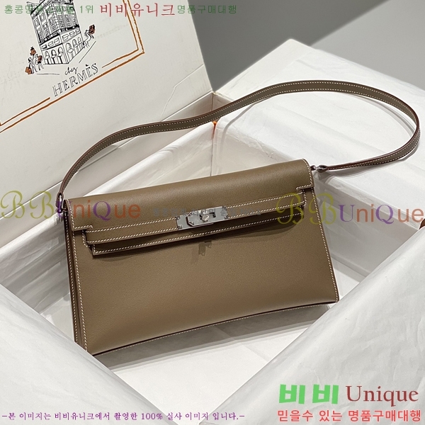 #�����޽� �̸� ���� Ŭ���� �ۼ۰��� H5961114-2