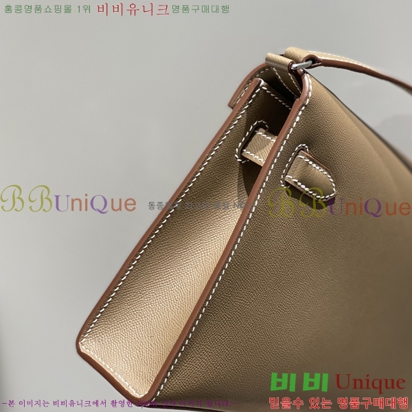 #�����޽� �̸� ���� Ŭ���� �ۼ۰��� H5961114-2