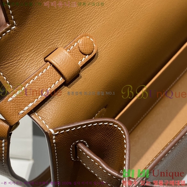 #�����޽� �̸� ���� Ŭ���� �ۼ۰��� H5961114-4