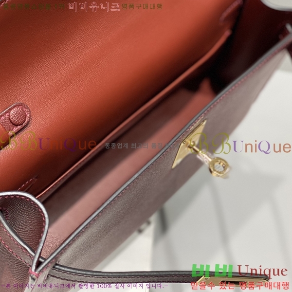 #�����޽� �̸� ���� Ŭ���� �ۼ۰��� H5961114-6