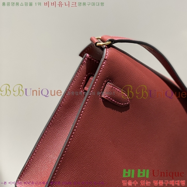 #�����޽� �̸� ���� Ŭ���� �ۼ۰��� H5961114-6