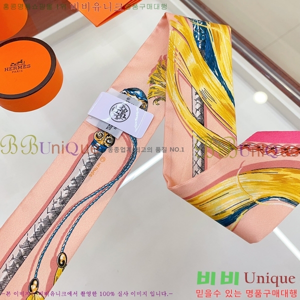 �����޽� Ʈ���� HE9977410-3