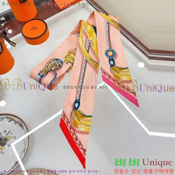 �����޽� Ʈ���� HE9977410-3