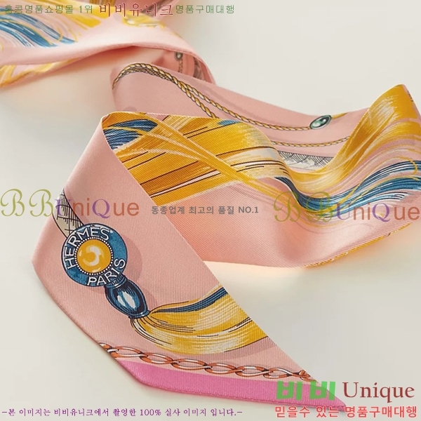 �����޽� Ʈ���� HE9977410-3