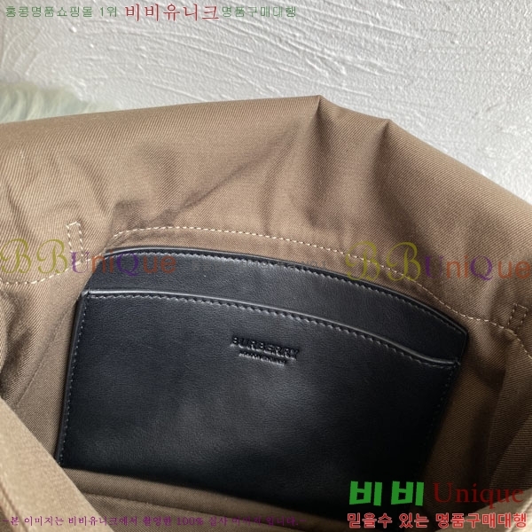 ������ ũ�ν��� 80773991-2