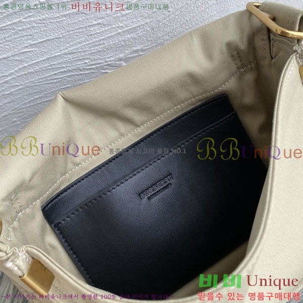 ������ ũ�ν��� 80773991-1