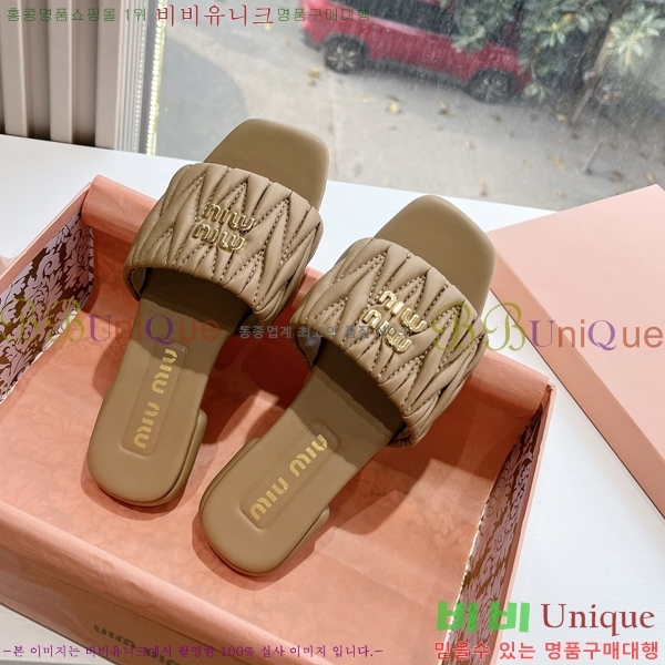 ���� �̿�̿� ���� 30MU2432725-3