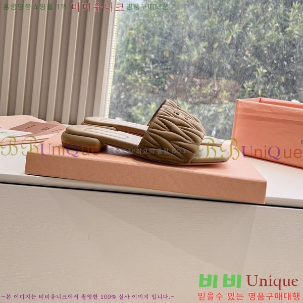 ���� �̿�̿� ���� 30MU2432725-3