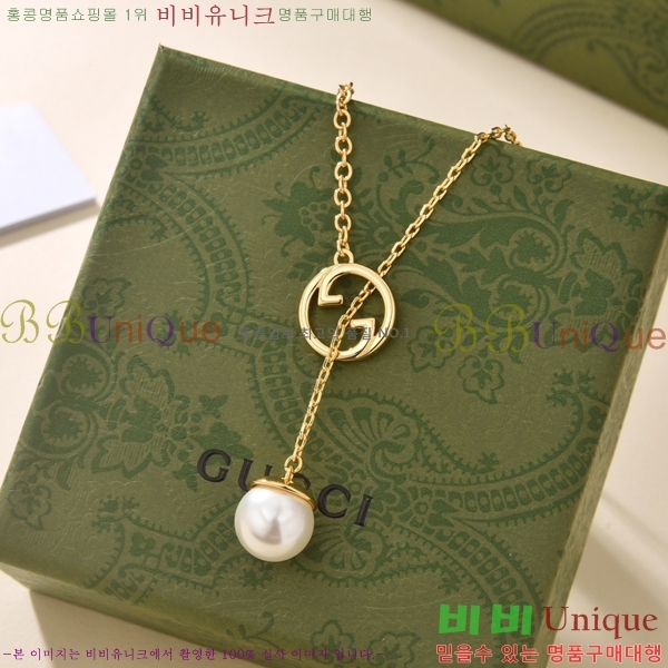 ���� ����� G5055910-4