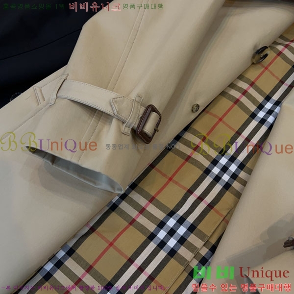 ���� ������ ��Ʈ ��¡�� �츮Ƽ�� Ʈ��ġ��Ʈ 76B243205-1 ������-359�����롽