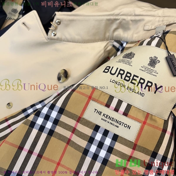 ���� ������ ��Ʈ ��¡�� �츮Ƽ�� Ʈ��ġ��Ʈ 76B243205-1 ������-359�����롽