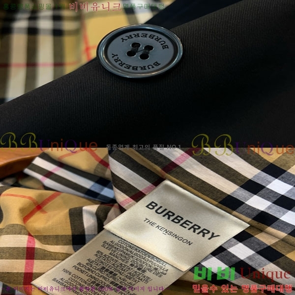 ���� ������ �� ��¡�� �츮Ƽ�� Ʈ��ġ��Ʈ 76B243203-2 ������-359�����롽