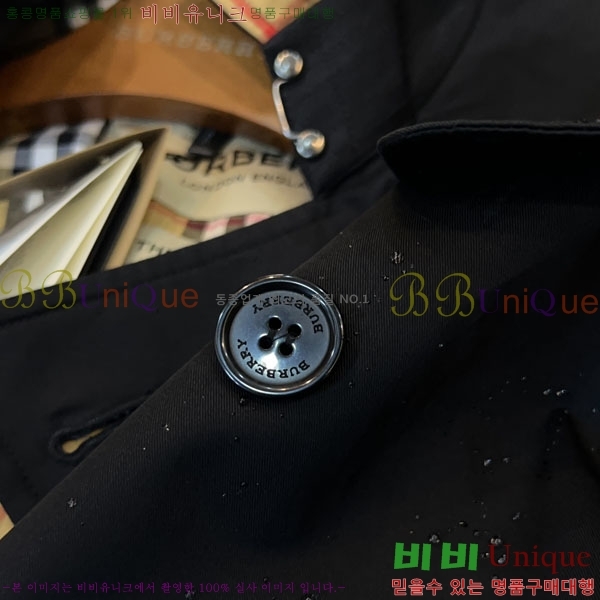 ���� ������ �� ��¡�� �츮Ƽ�� Ʈ��ġ��Ʈ 76B243203-2 ������-359�����롽