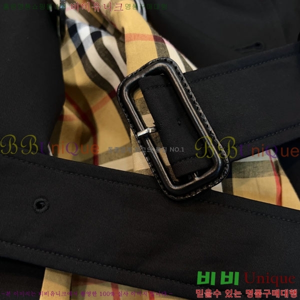 ���� ������ �� ��¡�� �츮Ƽ�� Ʈ��ġ��Ʈ 76B243203-2 ������-359�����롽