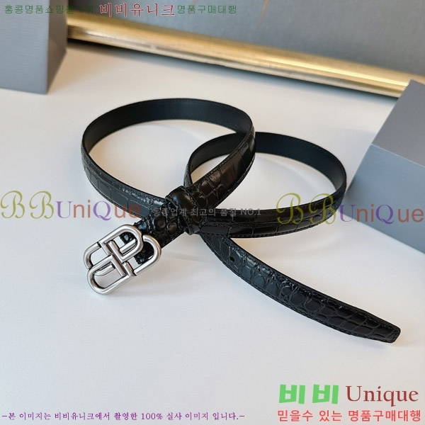 #�߷��þư� ��Ʈ B78411-2 �� 2cm